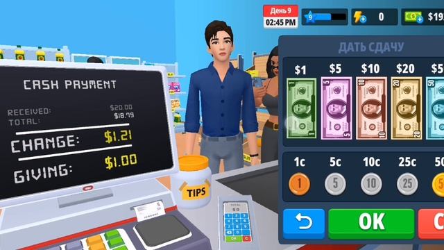 играем в игру My Supermarket Simulator