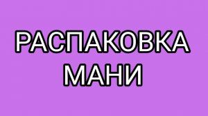 Кому нужен такой контент?!
