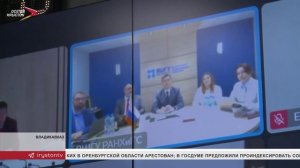 Команда Северной Осетии отобрана для участия в программе "Практики качества жизни"