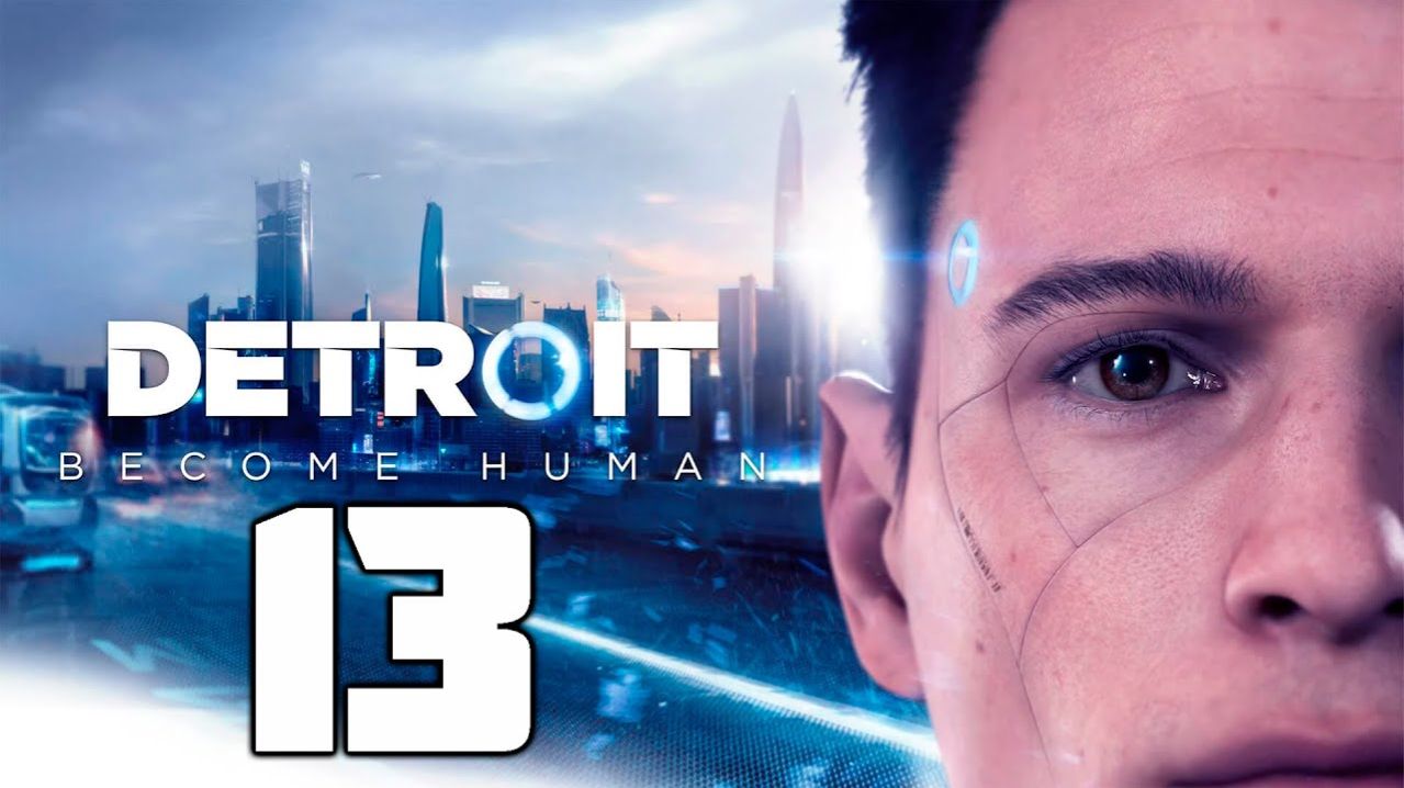 Detroit Become Human - 13