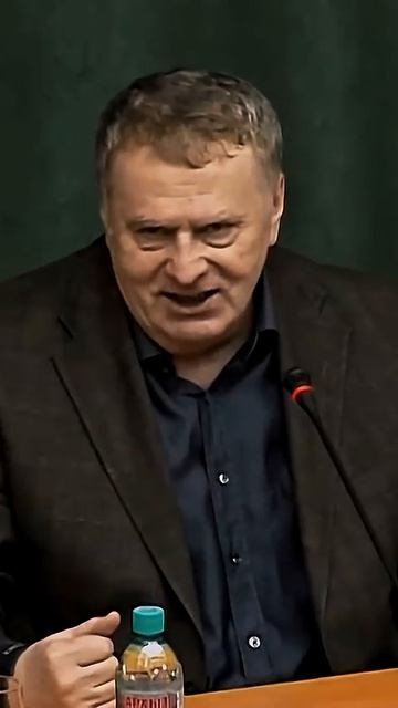 Взаимное уважение #жириновский #мотивация #личность #база #бизнес #уважение