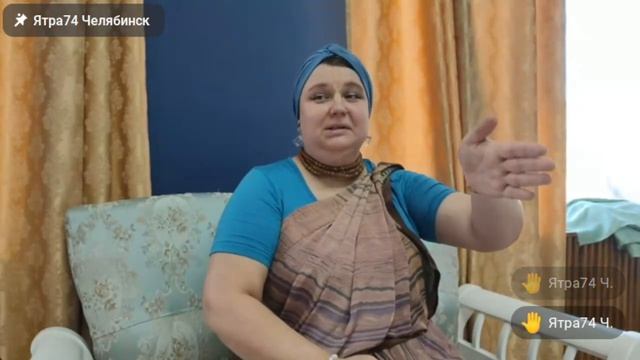 Шримад-Бхагаватам 3.21.7 Баланандини деви даси. Преданное служение