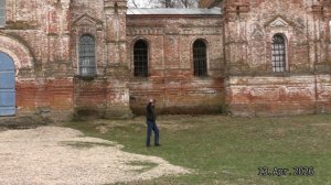 село.Карповка.Сердобского района Пензенской области.13апреля 2026 год