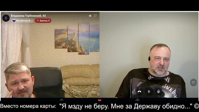 Блогер из Марий-Эл не изучает документы и историю ч.2 2026-04-10