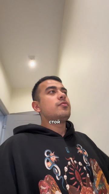 Идеальная жена - 2 часть