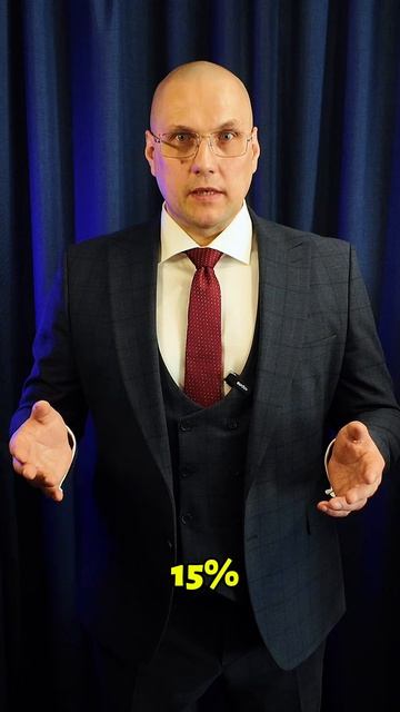 Не уверен что Сколково того стоит?