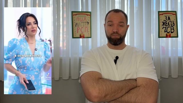 ПPOCPOЧKИ БЬЮT TPEBOГУ! МУЖЧИНЫ НЕ ЖЕНЯТСЯ