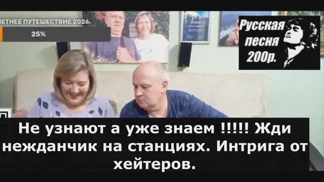Васюсёк -гроза хейтеров/Краснокамск! Осторожно/ Тряпочный киборг в деле/