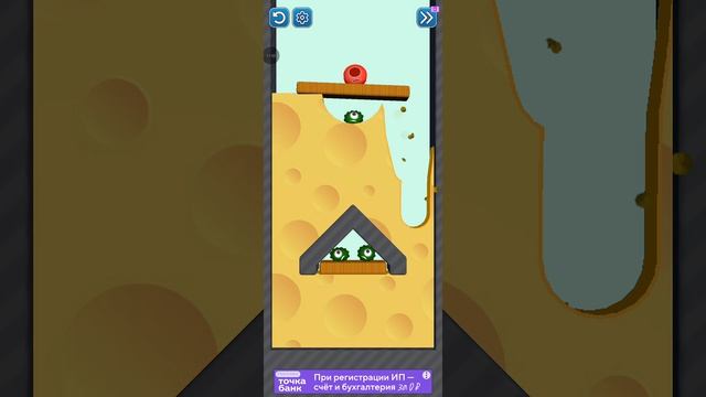 ФАГОЦИТЫ VS БАКТЕРИЙ И ВИРУСОВ.Hungry Balls.