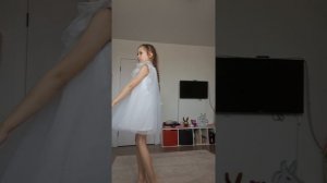 домашний балет🩰