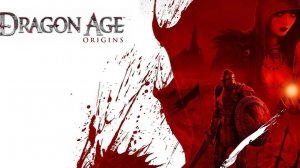 прохождение Dragon age Origins без комментирования # 11