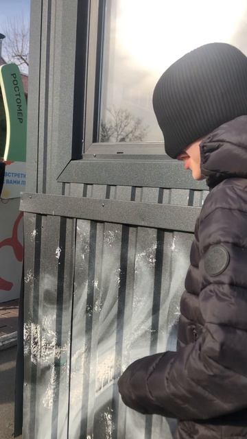 Сколько времени?