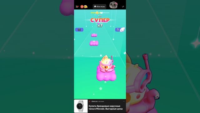 Игра про котика 💖😻😺