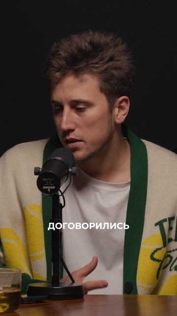 Должен ли гость заранее знать меню - или лучше полностью довериться шефу?