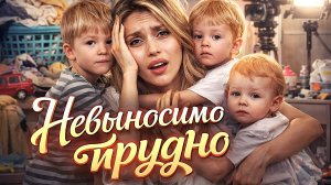 Регина Тодоренко пожаловалась на тяготы материнства