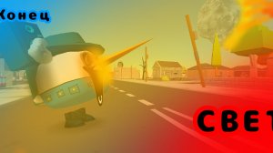 КОНЕЦ СВЕТА В ЧИКЕН ГАНЕ С ШМЕЛЕМ69К! Чикен ган: Chicken gun. Чг