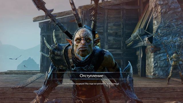 Middle-earth Shadow Of Mordor.Полное прохождение игры.Часть 18