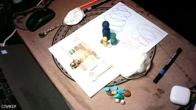 КРУГ ЖИВОГО БАЛАНСА (деньги, давать, брать, равновесие)