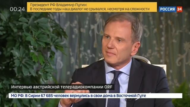 Украина не вернет Крым! Путин заговорил на немецком с перебивавшим его журналистом