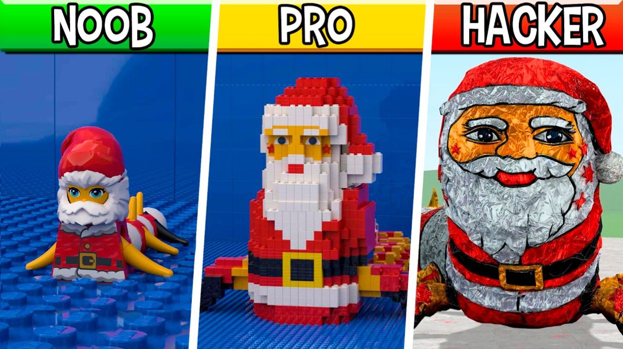 LEGO ГУ ГУ ГАГА Червь -  Noob / Pro / HACKER Мемы