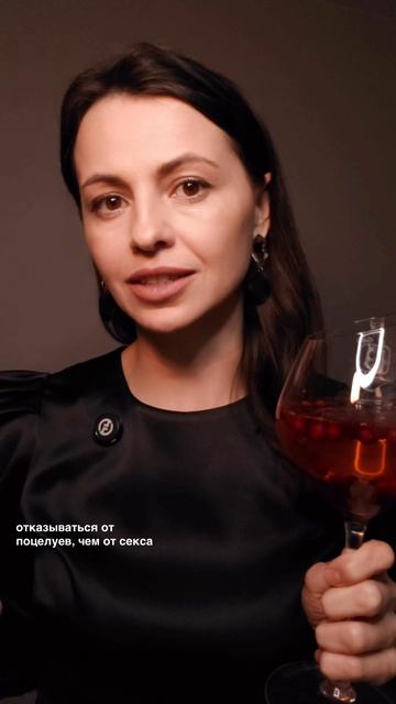 Первый  признак  умирающей любви.