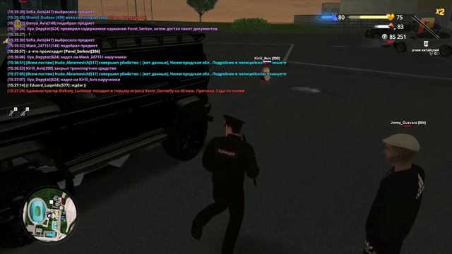 RADMIR CRMP 2026-04-18 15-37-53