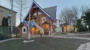 Терем Снегурочки