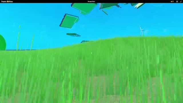 Escape In Aero (part 2)