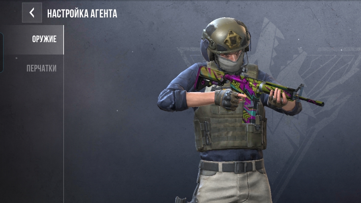 огентов добавили всё о них