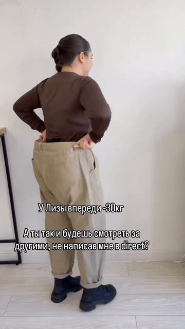 22 кг! А тебе СЛАБО?