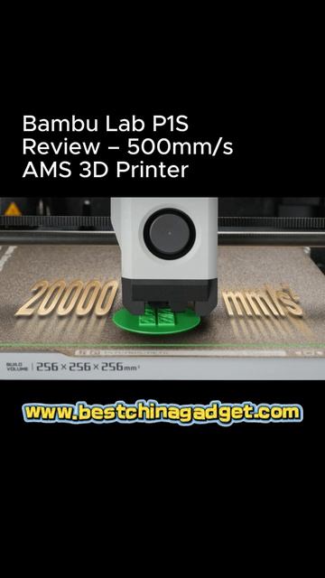 s AMS 3D Printer
