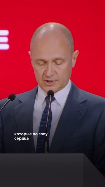 Сергей Кириенко напомнил о бескорыстном служении ученых и врачей