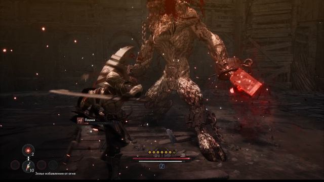 The First Berserker Khazan #11