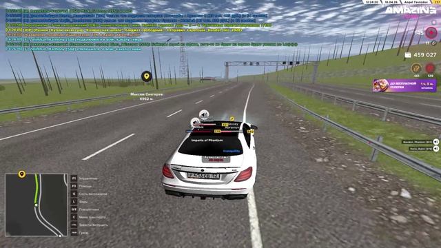 AMAZING ONLINE 2026-04-18 14-22-07