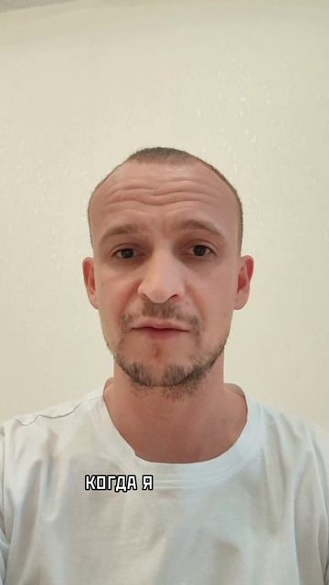 День 108 / 366. #Стоицизм