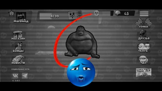 Эдит Бигмонке