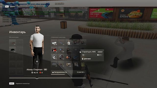 Grand Theft Auto  San Andreas 2026.04.17 - 18.40.19.02