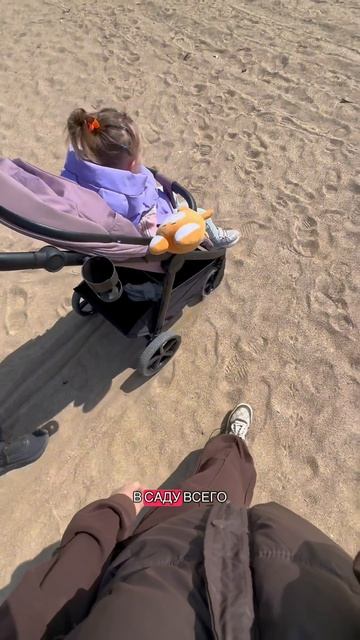 ЖИЗНЬ НА ЛЕВОМ БЕРЕГУ В МАРИУПОЛЕ🫡