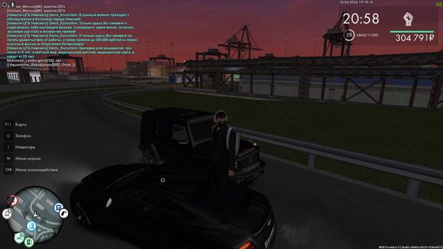 Grand Theft Auto  San Andreas 2026.04.18 - 19.18.22.03.DVR - Trim