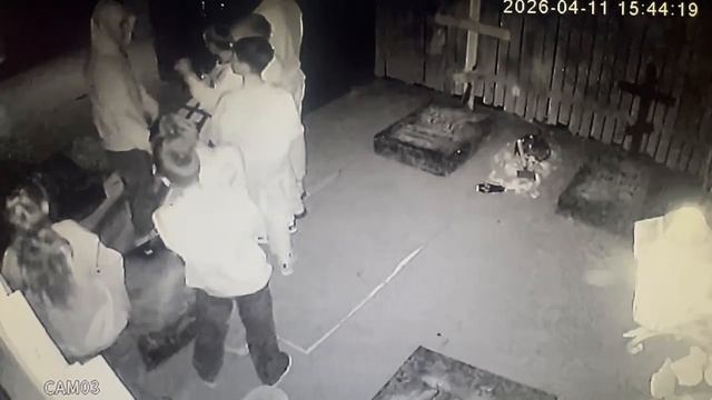 По ту сторону