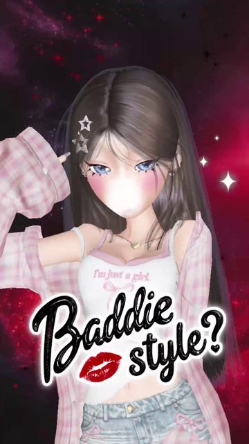 а ты милый или дерский