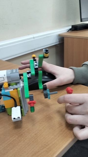 Аттракцион