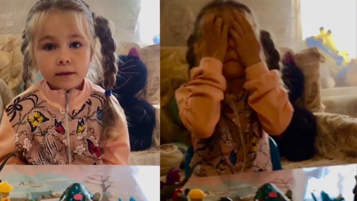 Игра на внимание .