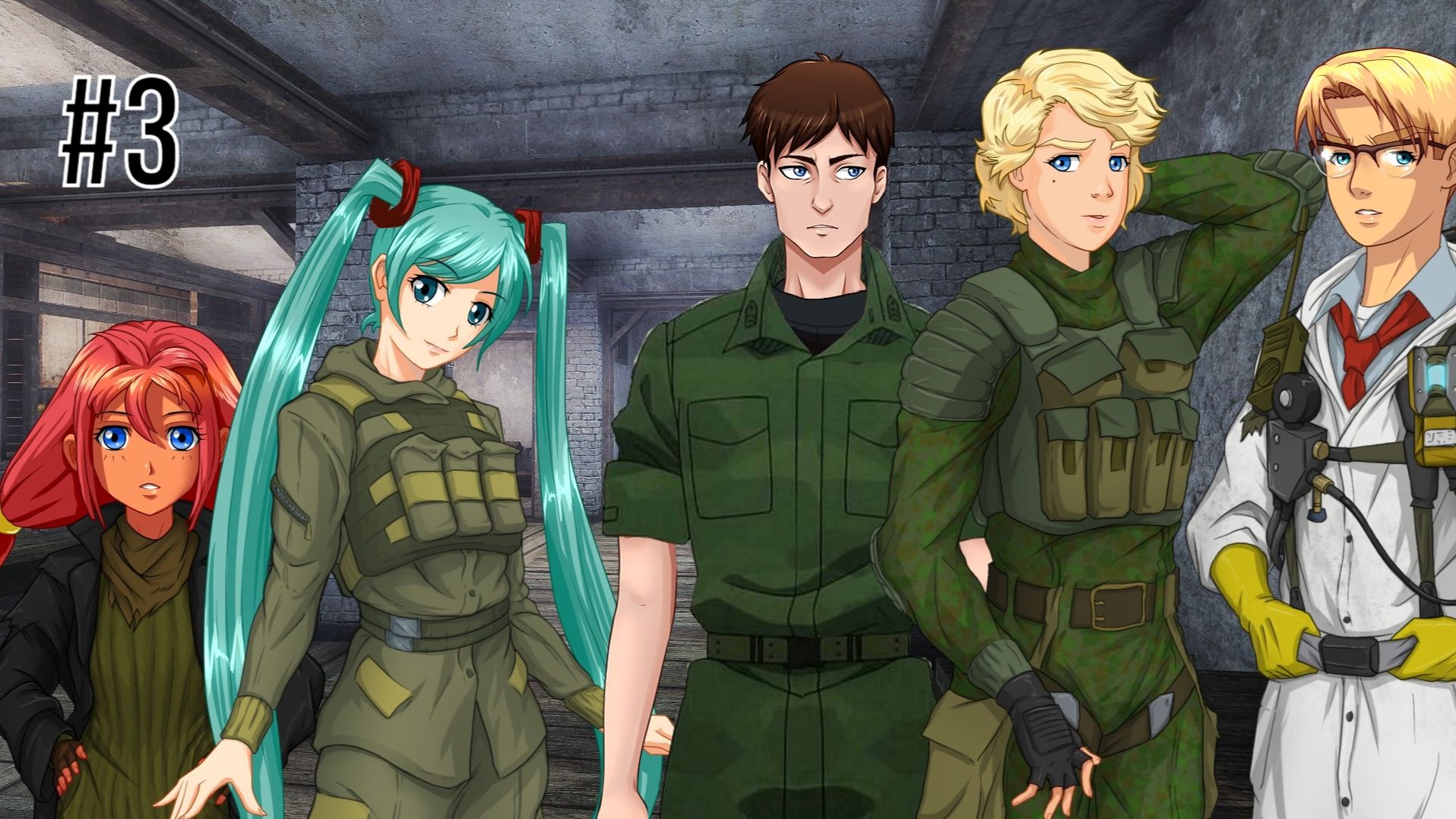 Бесконечное лето #168: Связанные лагерем. #3. Группа Яка