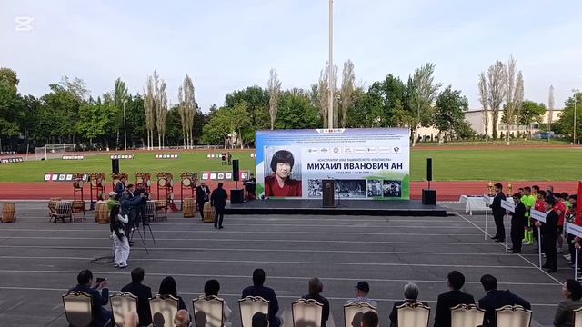 Международный товарищеский турнир по футболу памяти Михаила Ана.Финал.Казахстан-Кыргызстан.Влог#293