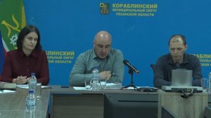 1_Семинар по антикоррупционной деятельности