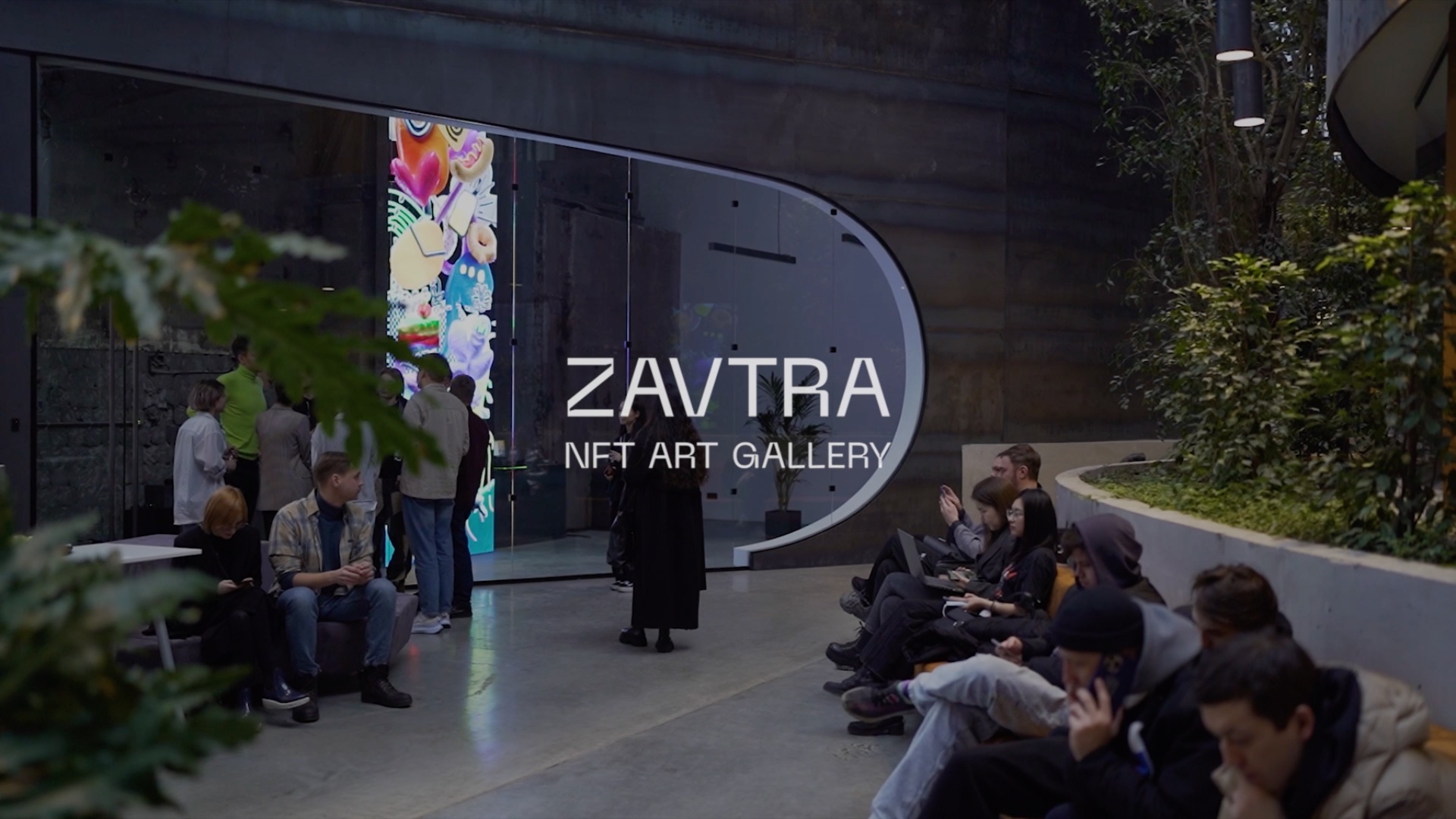 Медиа-студия ZAVTRA