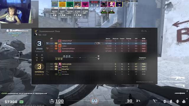 1 Первая игра в КС онлайн. Путь война.