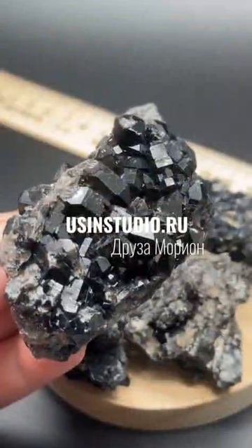 Видео от Шоу-рум камней и студия баланса У-Син