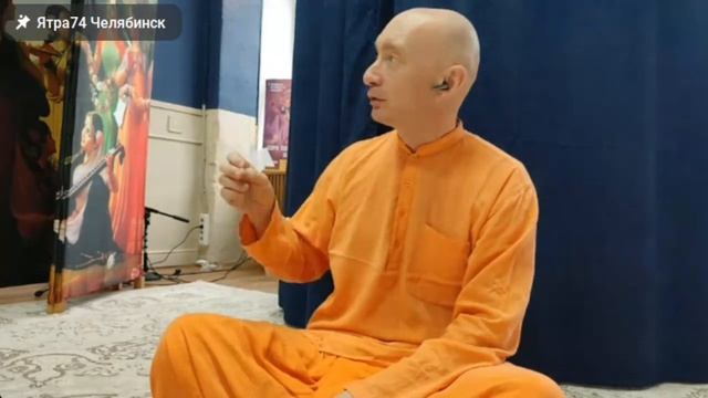 Шримад-Бхагаватам 3.21.12 Анади Гопинатха дас